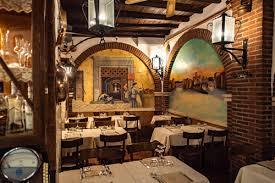 Il_Duca_in_Trastevere