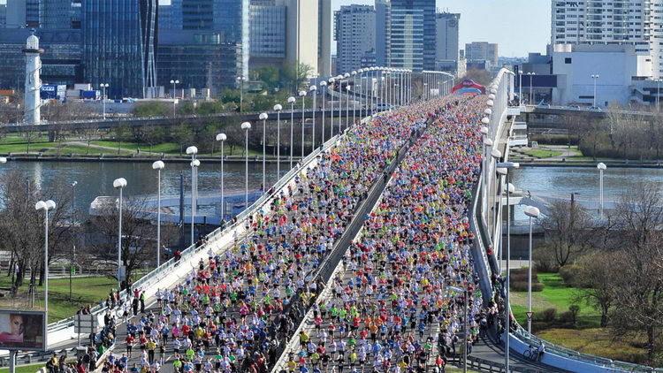 Vienna Marathon