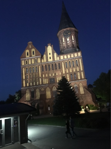 Konigsberg_Cathedral
