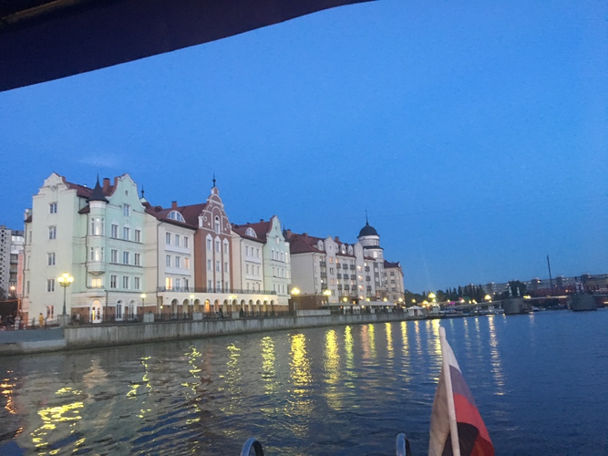 Pregola_river_at_Fish_Village